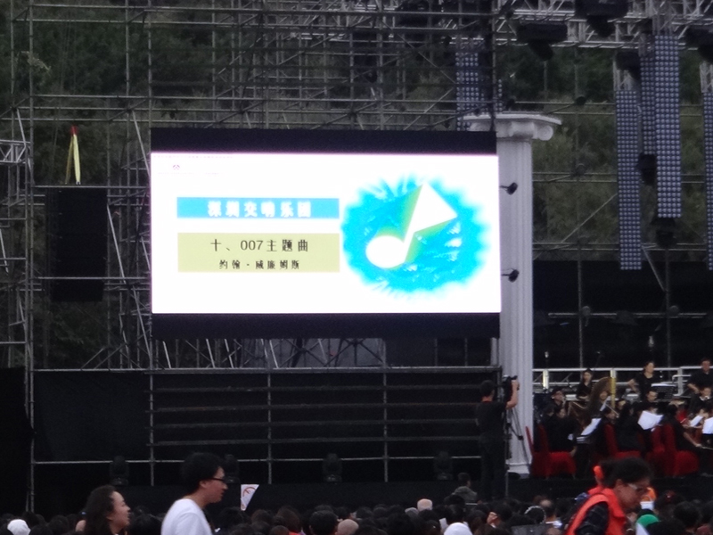 Panel LED HUB modular alquiler instalación concierto gran formato SRYLED Serie RT